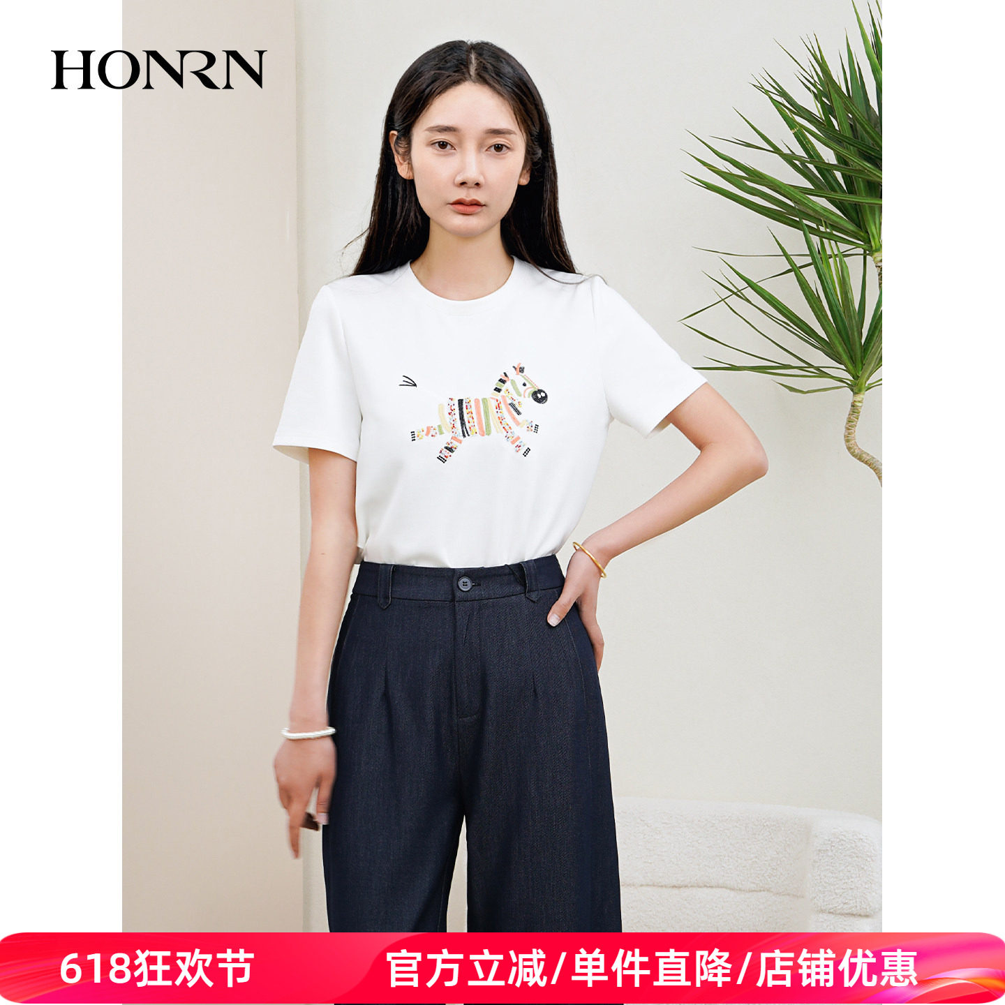 红人小马刺绣女夏短袖透气T恤