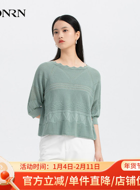 HONRN/红人绿色宽松短款薄款七分袖镂空针织衫上衣女夏HH22OM964