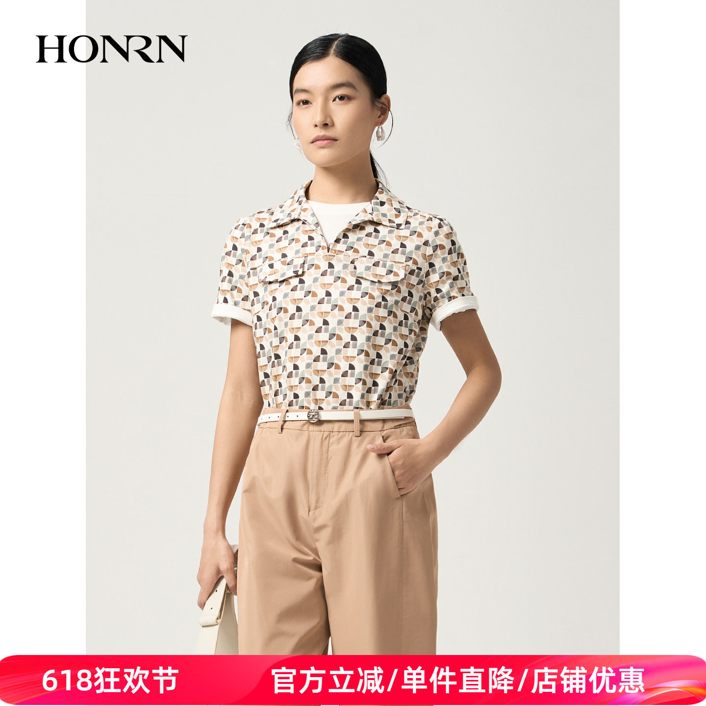 HONRN/红人夏季咖色几何印花翻领宽松通勤休闲短袖衬衫HJ22SY501