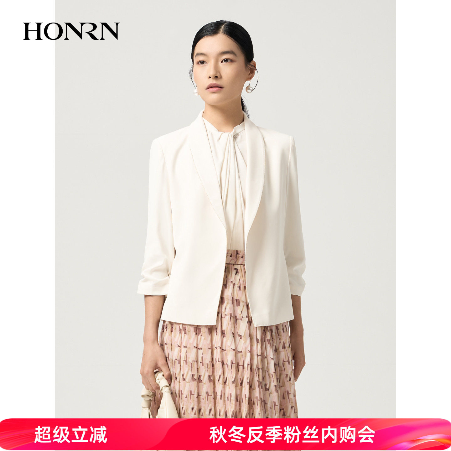 HONRN/红人优雅风通勤西装外套女夏季薄款收腰短款上衣HJ22OS151