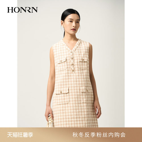 HONRN/红人无袖小香风针织连衣裙