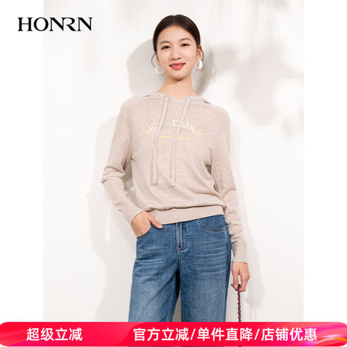 HONRN/红人连帽套头羊毛衣针织衫