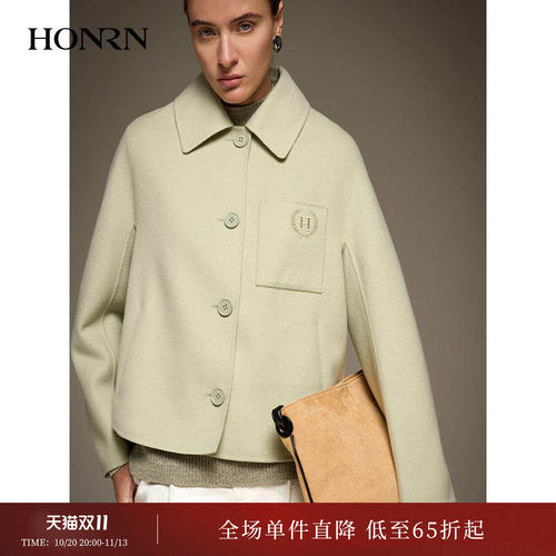 HONRN/红人短款双面羊毛呢子大衣