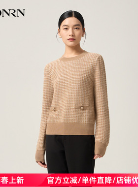 HONRN/红人圆领羊毛混纺小香风修身针织衫上衣女春秋HJ11OM863