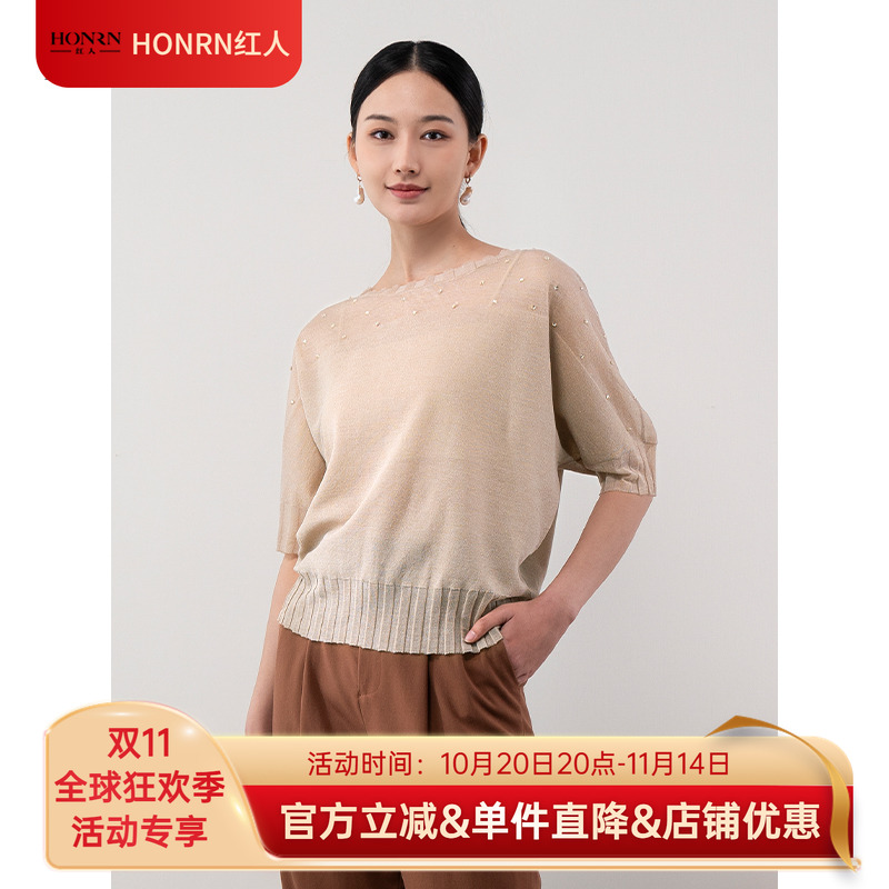 HONRN/红人圆领套头针织衫上衣