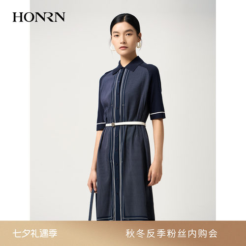 红人桑蚕丝针织拼接翻领连衣裙