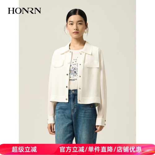 HONRN/红人白色针织拼接短款外套
