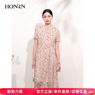HONRN 圆领收腰显瘦中长a字连衣裙女夏HI22OL406 红人优雅印花短袖