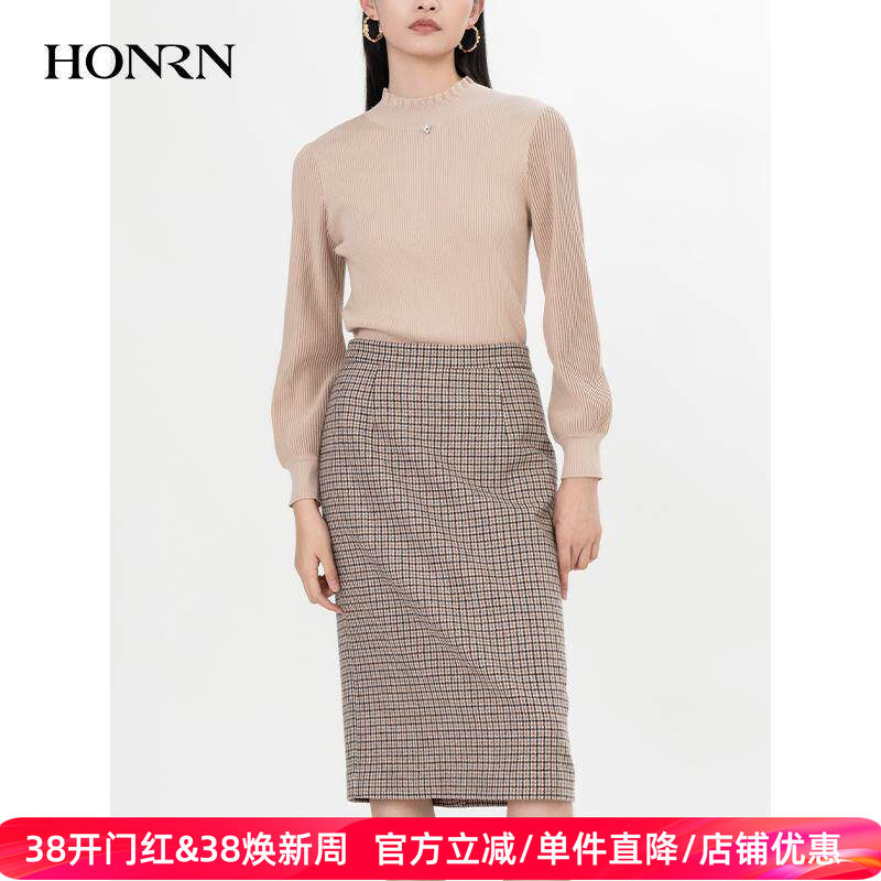 HONRN/红人格纹格子裙子羊毛呢子直筒半身裙女秋冬款HH55OQ719