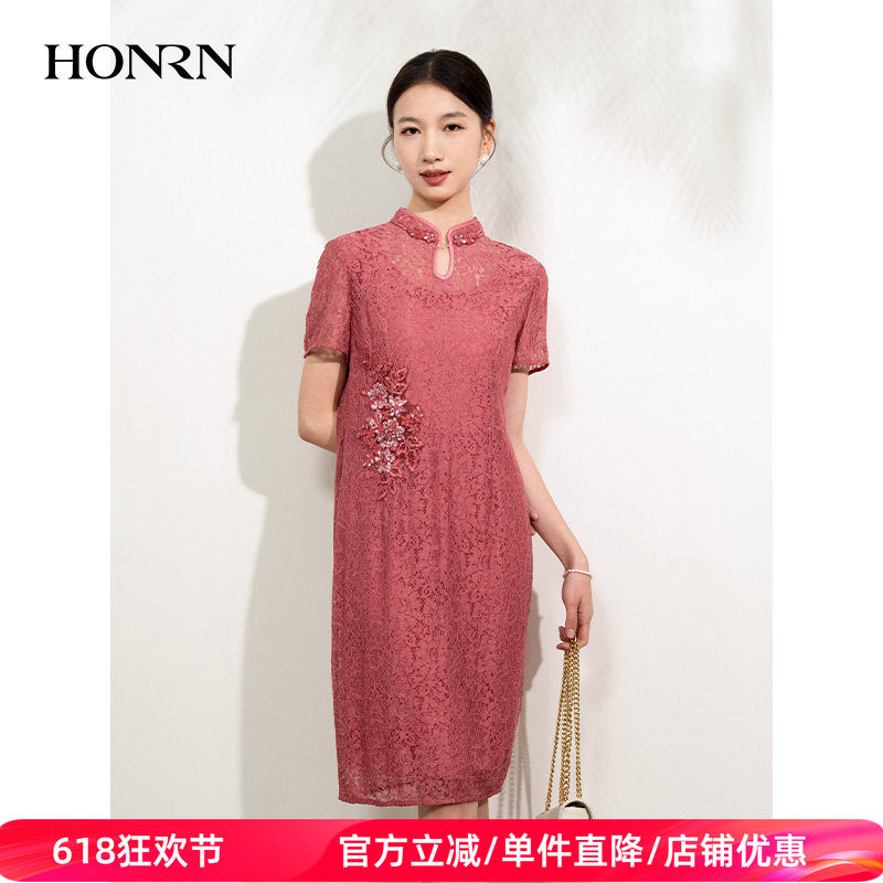 HONRN/红人气质显瘦红色短袖蕾丝旗袍裙子连衣裙女夏HI22OL779