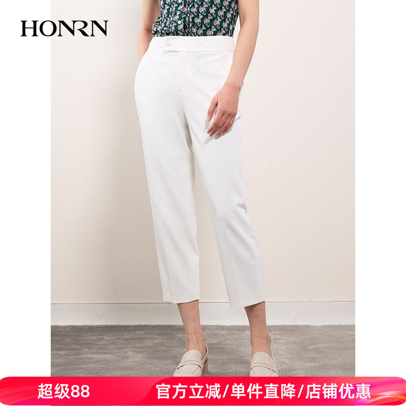 HONRN/红人白色休闲修身显瘦九分西装裤女垂坠感夏季HH22OK888