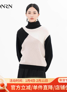HONRN/红人宽松高领长袖羊毛衣设计感针织衫上衣女秋冬HH55OM082