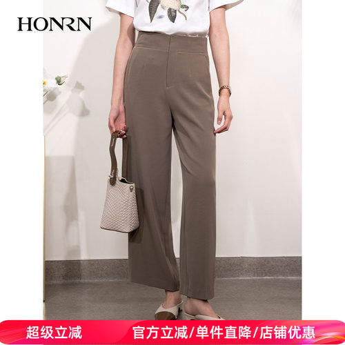 HONRN/红人宽松直筒阔腿休闲裤