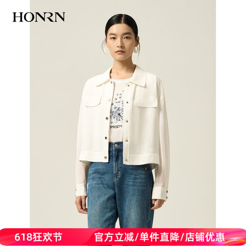 HONRN/红人白色针织拼接短款外套