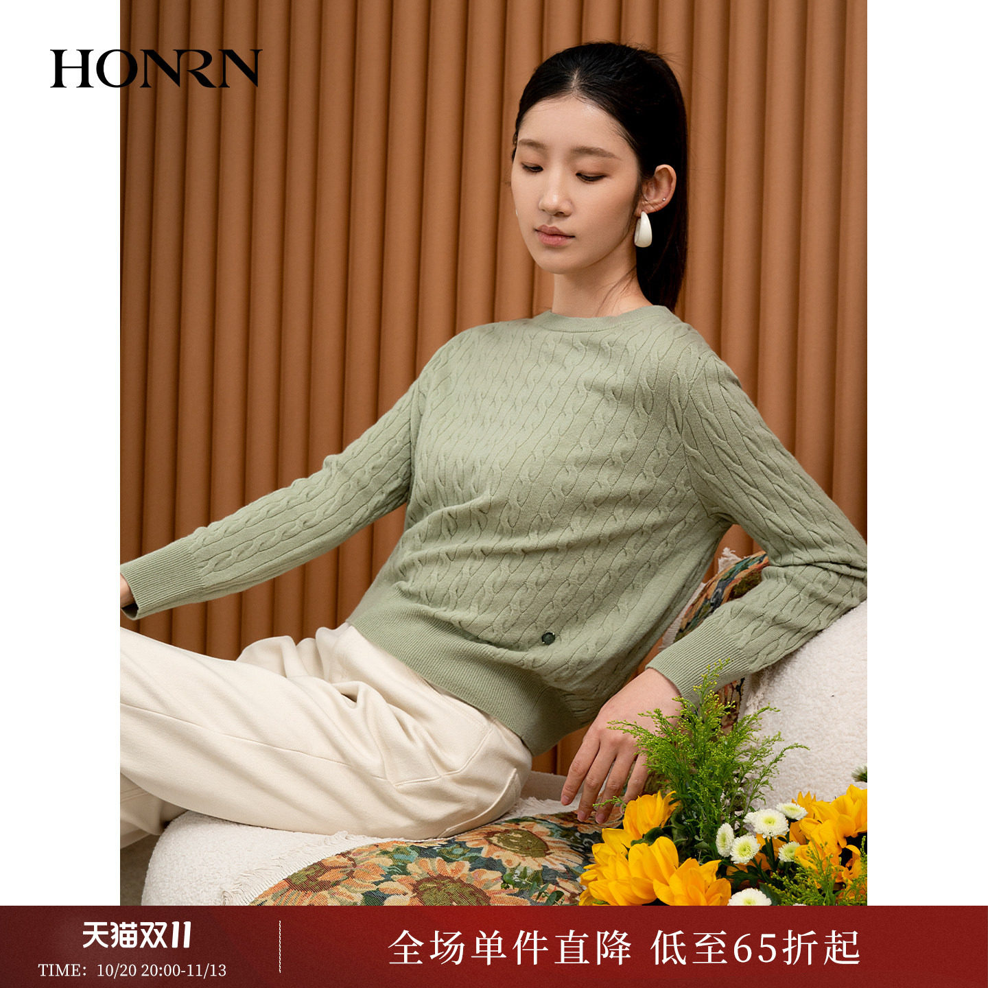 HONRN/红人圆领显瘦套头山羊绒羊毛衣针织衫上衣女秋冬HI55OM682