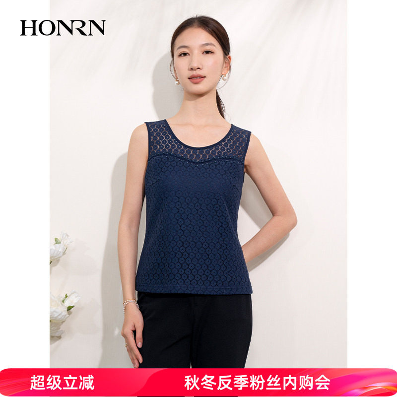 HONRN/红人蕾丝镂空打底无袖吊带背心上衣女内搭夏季HI22OB702