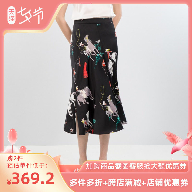 HONRN/红人女士显瘦中长印花黑色鱼尾半身裙夏季薄款开叉雪纺裙子|msdalam kategori Butik wanita / wanita, skirt - dari Buy2taobao.com untuk memberikan perkhidmatan ejen Taobao profesional membeli