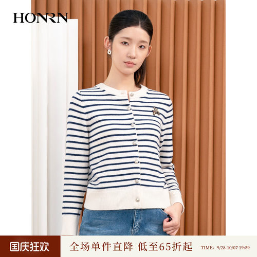 HONRN/红人条纹羊毛衣针织衫开衫