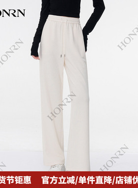 HONRN/红人宽松显瘦长裤垂感直筒阔腿运动休闲裤女春秋HK19OK004