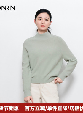 HONRN/红人半高领套头羊毛衣针织衫打底衫女上衣秋冬HI55OM676
