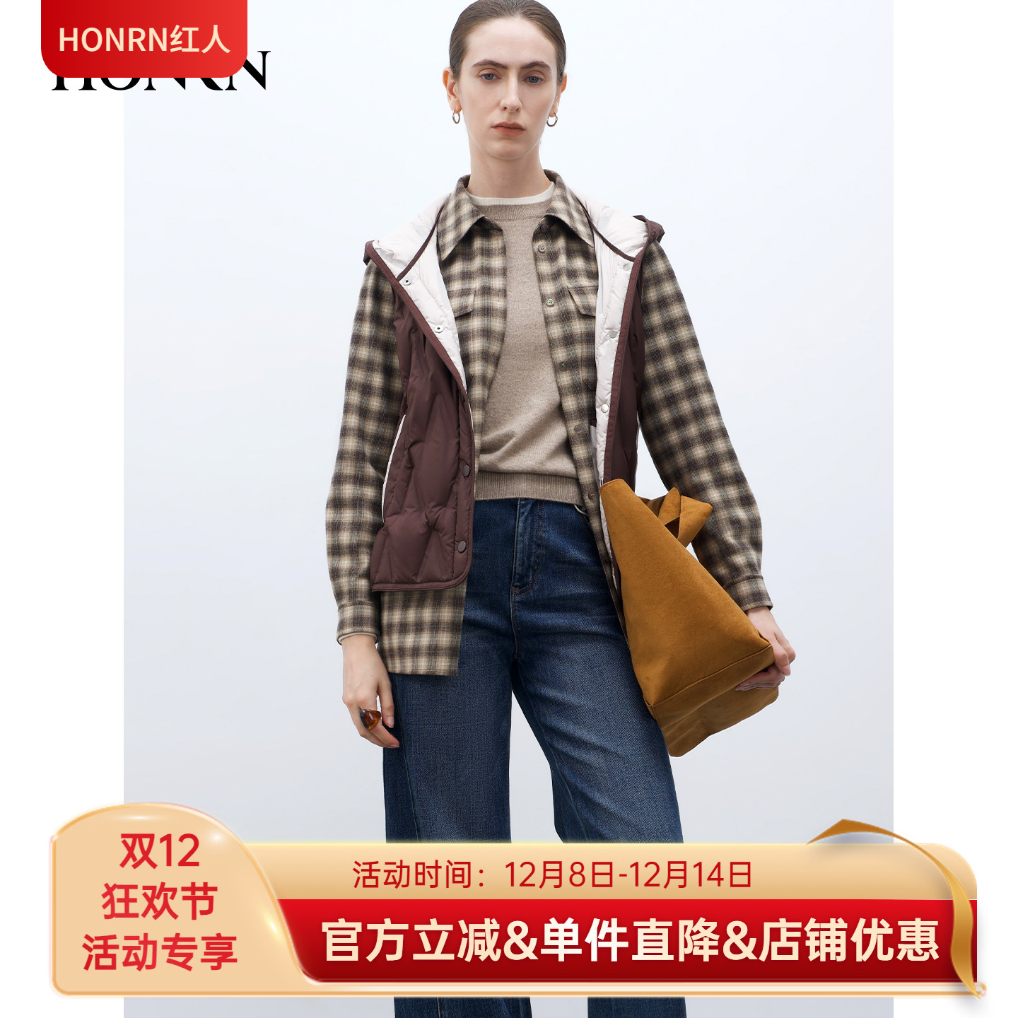 红人连帽羽绒服女短款白鸭绒马甲