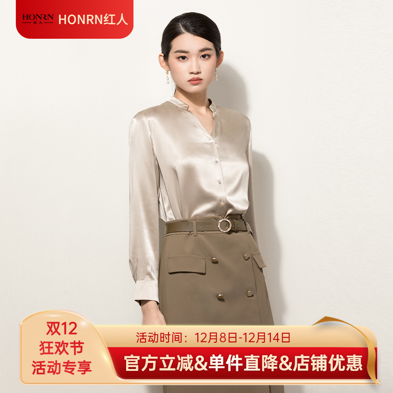 HONRN/红人长袖衬衫上衣