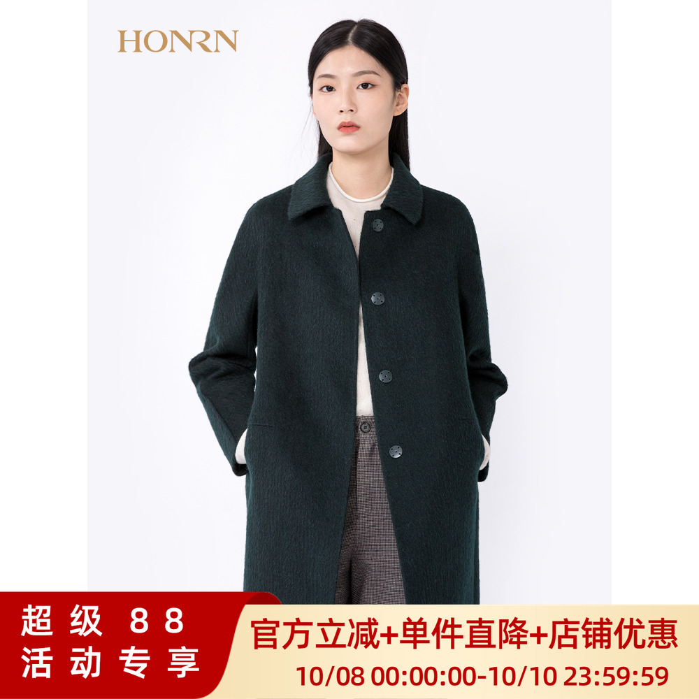 honrn/红人气质驼绒呢子中长款女