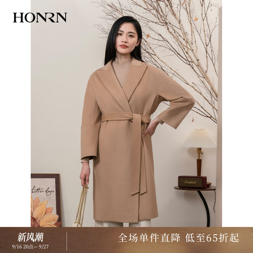 HONRN/红人系带山羊绒羊毛呢大衣