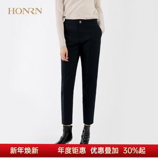 红人哈伦裤 长裤 女秋冬萝卜裤 修身 HG59OK128 直筒休闲小脚裤 HONRN
