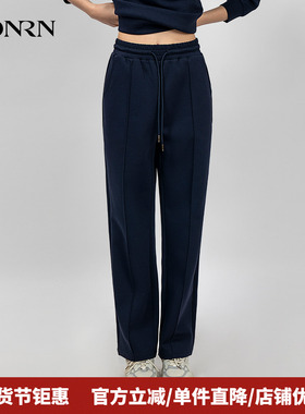 HONRN/红人蓝色抽绳松紧腰长裤子直筒阔腿休闲裤女春秋HK39OK031