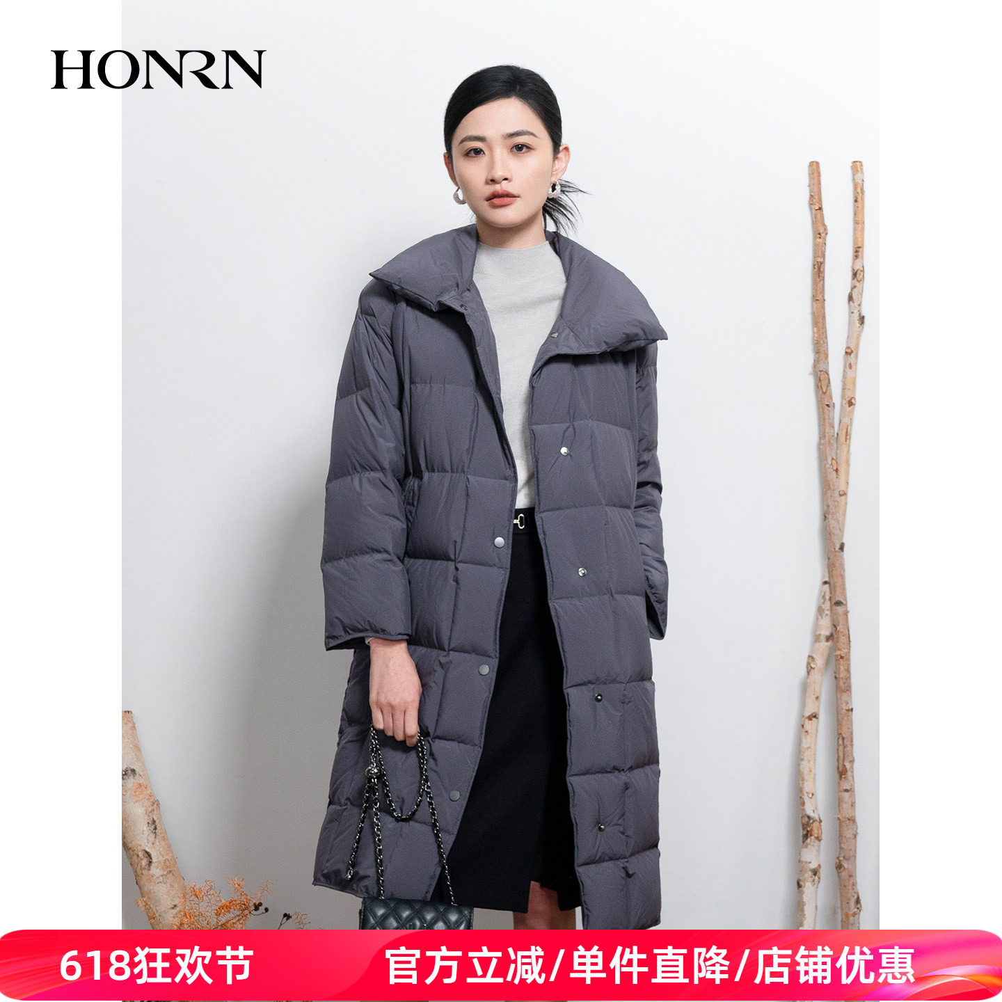 HONRN/红人宽松保暖白鹅绒羽绒服外套女款中长款冬季HI55YR453