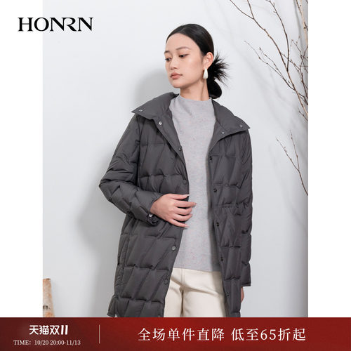 HONRN/红人防风立领白鹅绒羽绒服