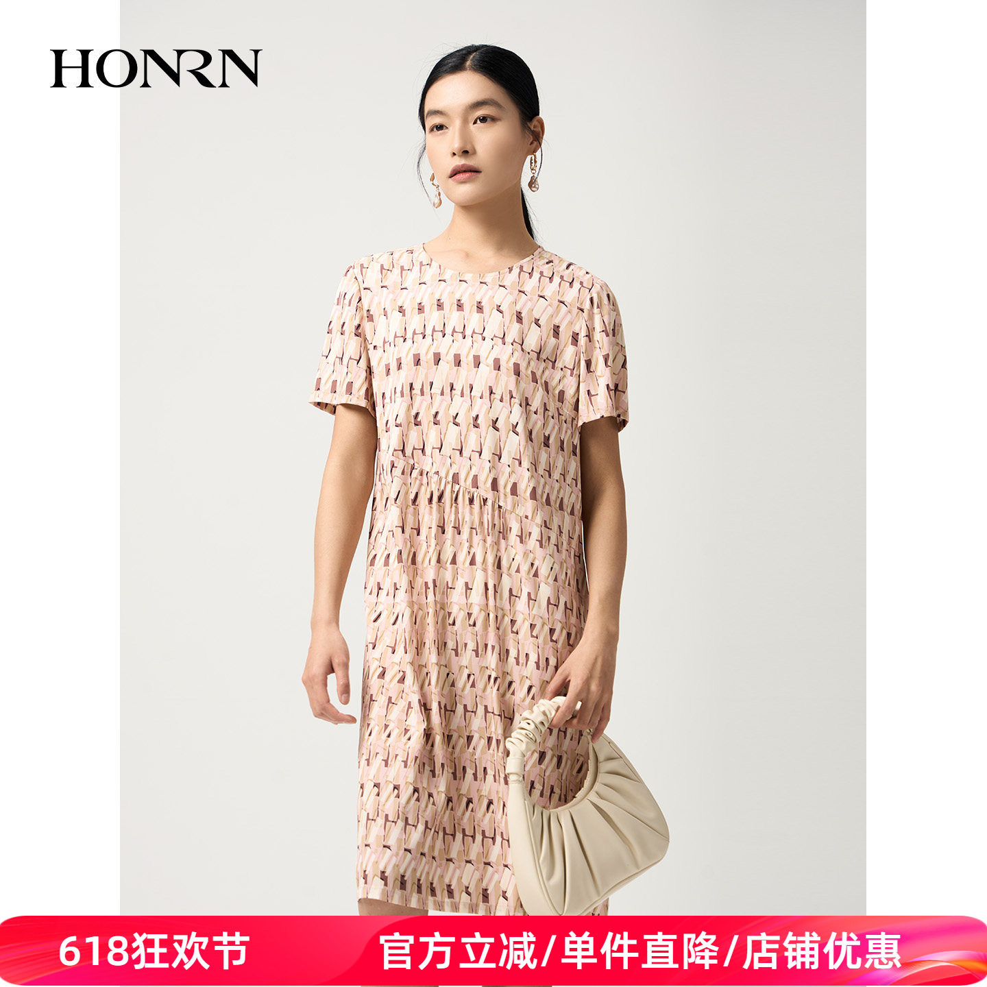 HONRN/红人粉色桑蚕丝印花直筒连衣裙夏季薄款通勤圆领HJ22OL152