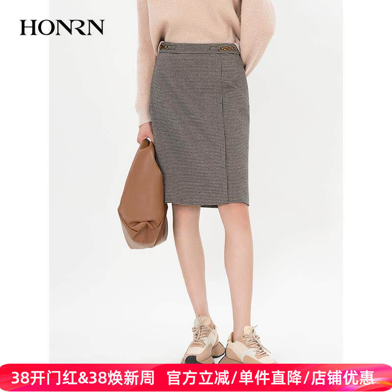HONRN/红人气质显瘦中长款千鸟格纹直筒半身裙秋冬款HH55OQ995