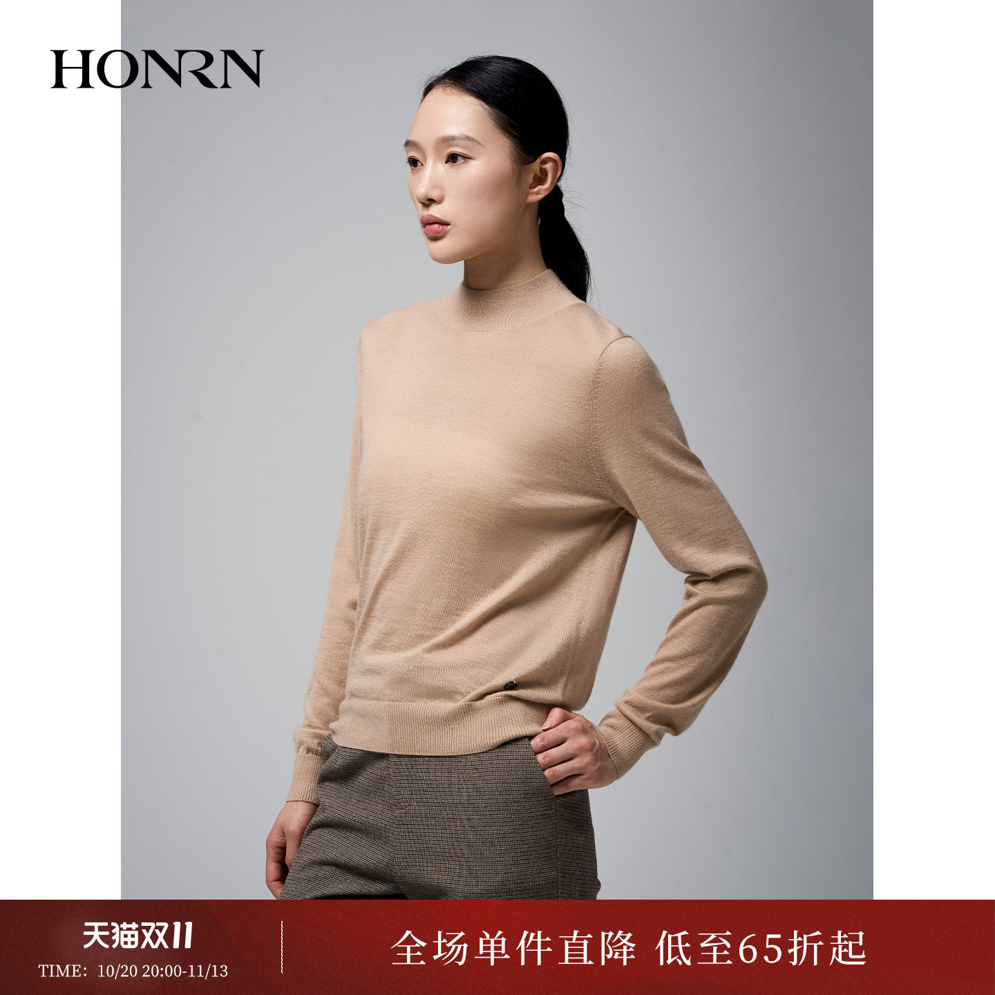 红人极简半高领羊绒针织衫女