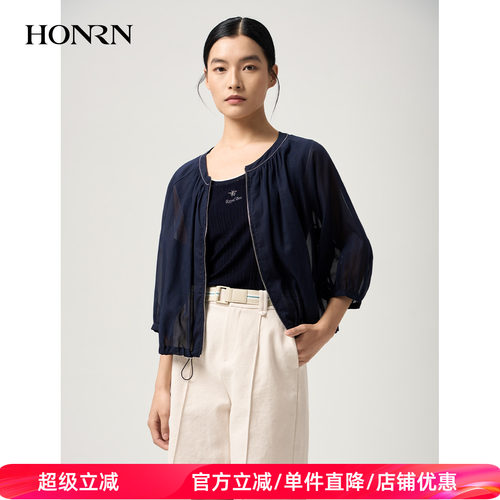 红人极简轻量拉链通勤短外套女