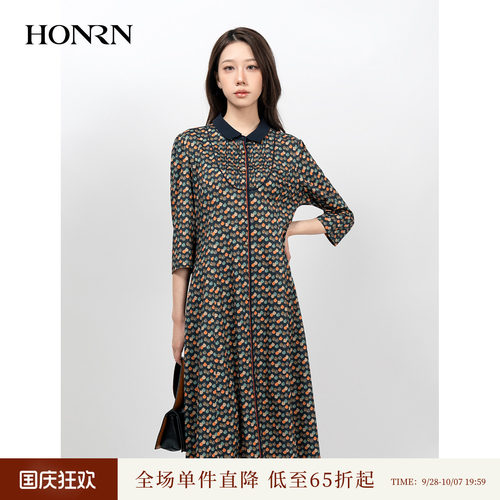 HONRN/红人翻领印花收腰连衣裙