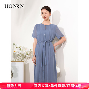 HONRN 红人气质桑蚕丝真丝系带收腰显瘦圆领连衣裙女夏HI22OL485
