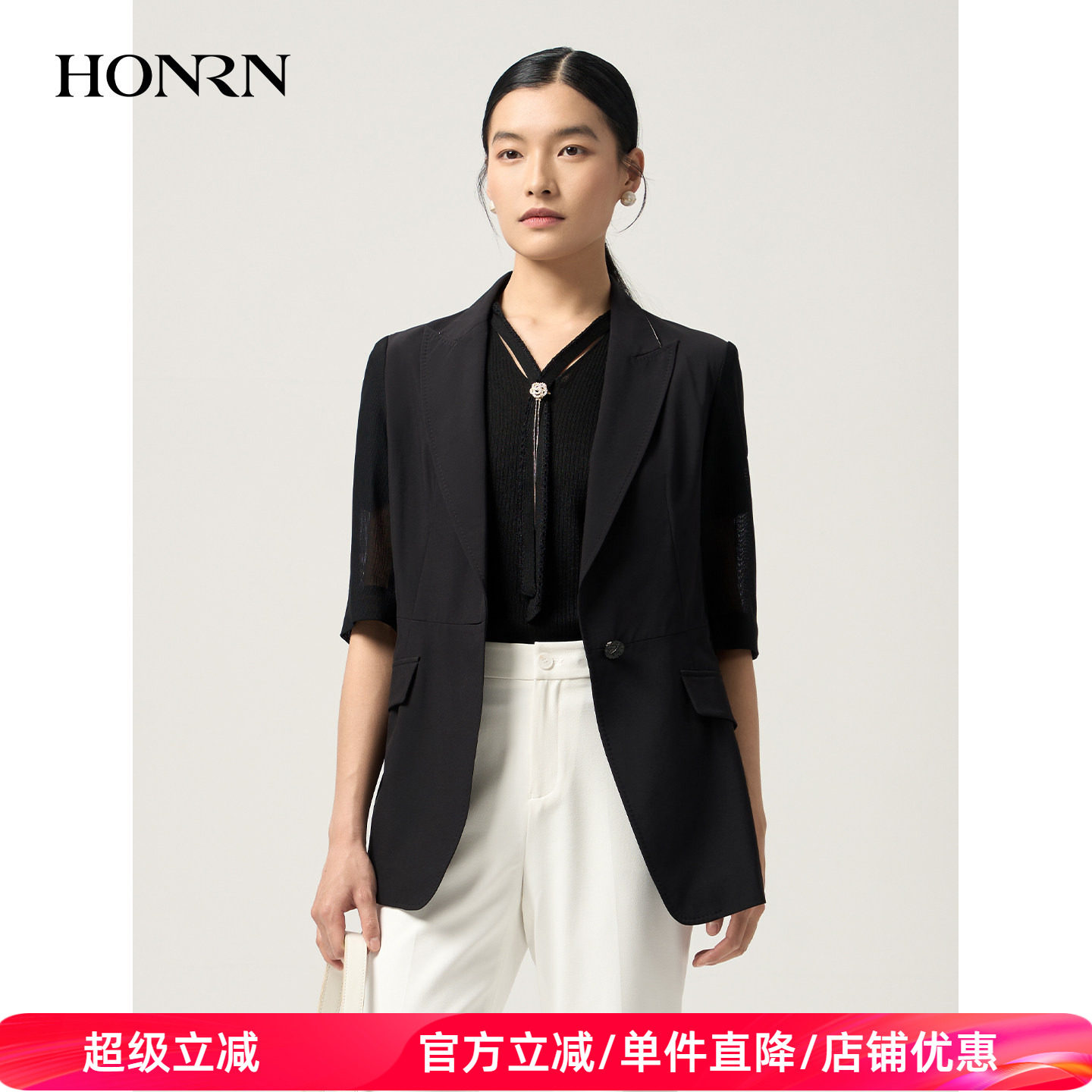 HONRN/红人网纱拼接平驳领七分袖通勤西装外套女夏薄款HJ22OS841