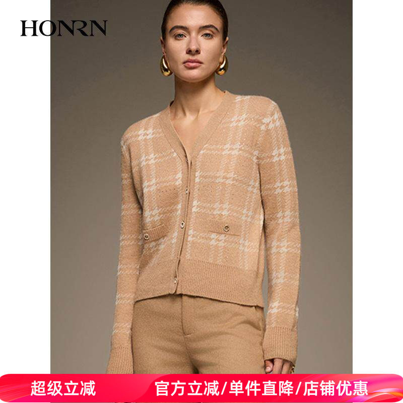 HONRN/红人v领格纹羊驼毛羊毛衣针织衫开衫上衣女春秋款HI55OM685