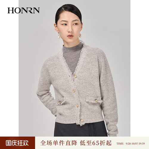 HONRN/红人羊毛小香风毛衫开衫