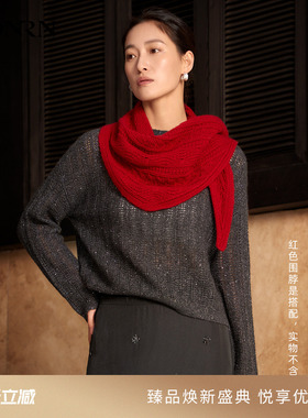 【商场同款】HONRN/红人套头羊毛混纺针织衫女春季新款HL11OM345