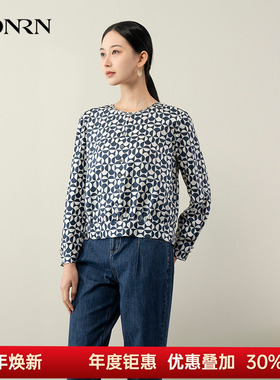 HONRN/红人蓝色长袖宽松套头桑蚕丝真丝衬衫上衣女春秋HH11SY348