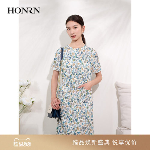 HONRN/红人收腰显瘦a字连衣裙