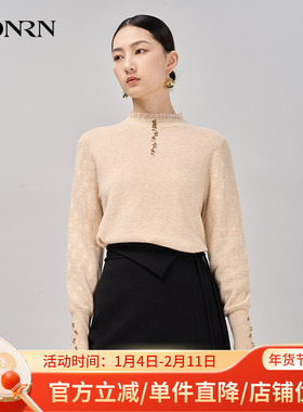 HONRN/红人秋季半高领修身显瘦长袖毛衣针织衫上衣女HI39OM008