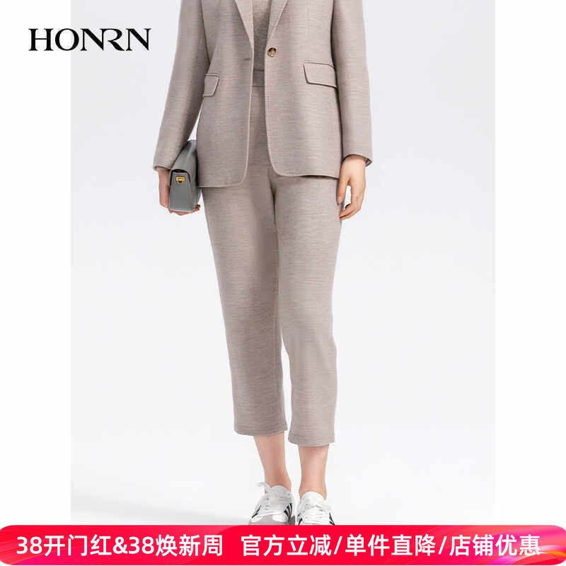 HONRN/红人九分裤子显瘦羊毛针织直筒休闲西裤女春秋HH33OK509