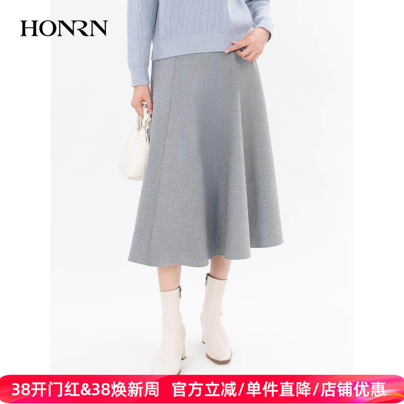 HONRN/红人灰色裙子人字格纹显瘦a字半身裙长款女秋冬款HH55OQ718