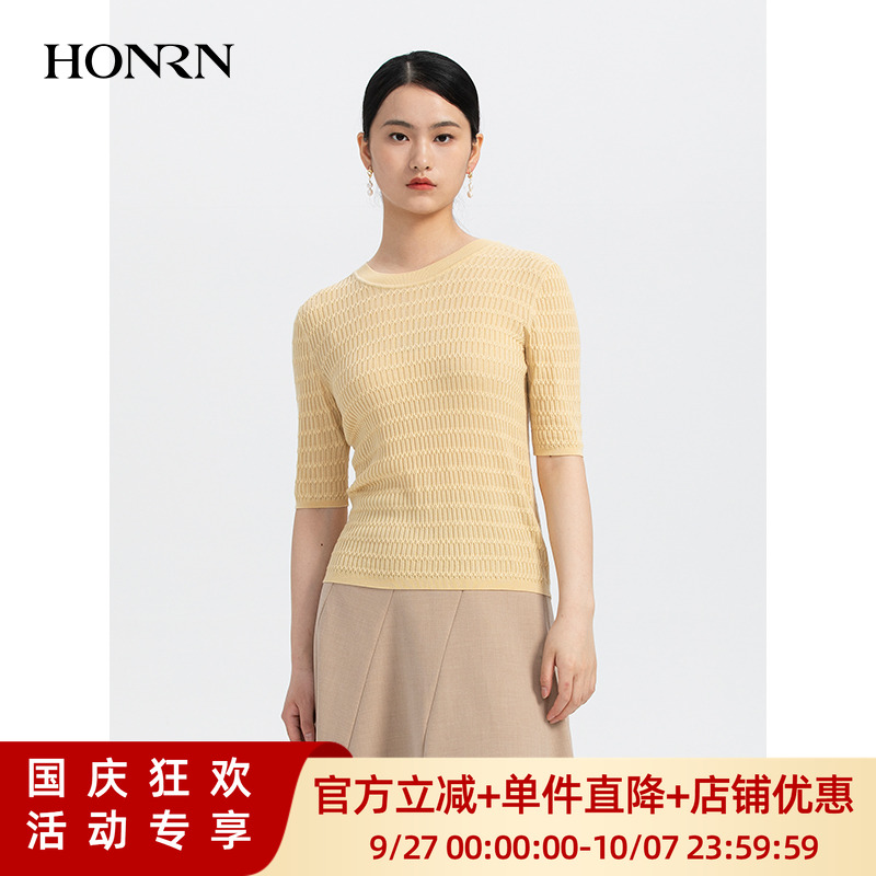 HONRN/红人圆领套头针织衫上衣