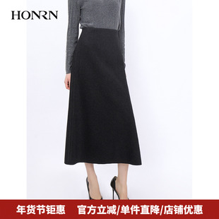 HONRN/红人修身收腰显瘦a字毛呢裙子半身裙女秋冬长款HK59OQ080
