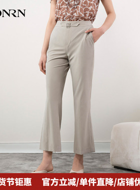 HONRN/红人时尚灰色裤子微喇修身显瘦休闲裤女夏薄款HH22OK808